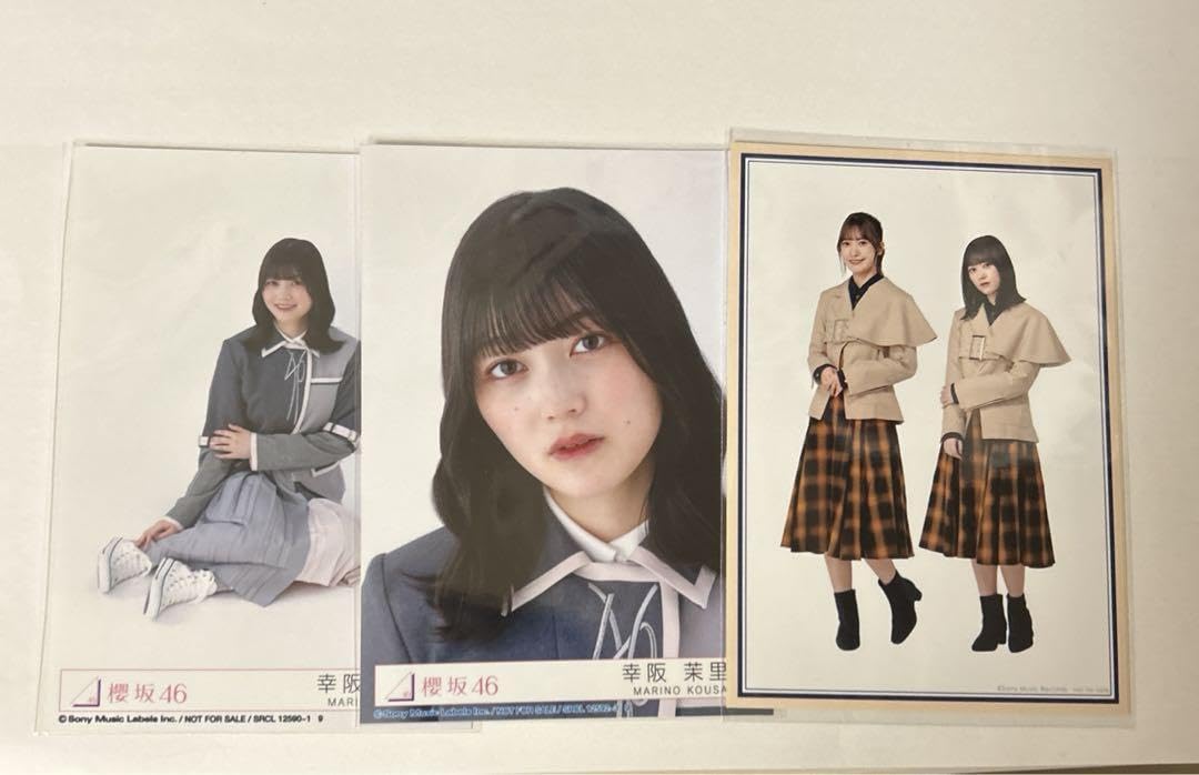 櫻坂46 生写真 まとめ売り 幸阪茉里乃 櫻坂46 幸阪茉里乃 生写真 まとめ売り - メルカリ