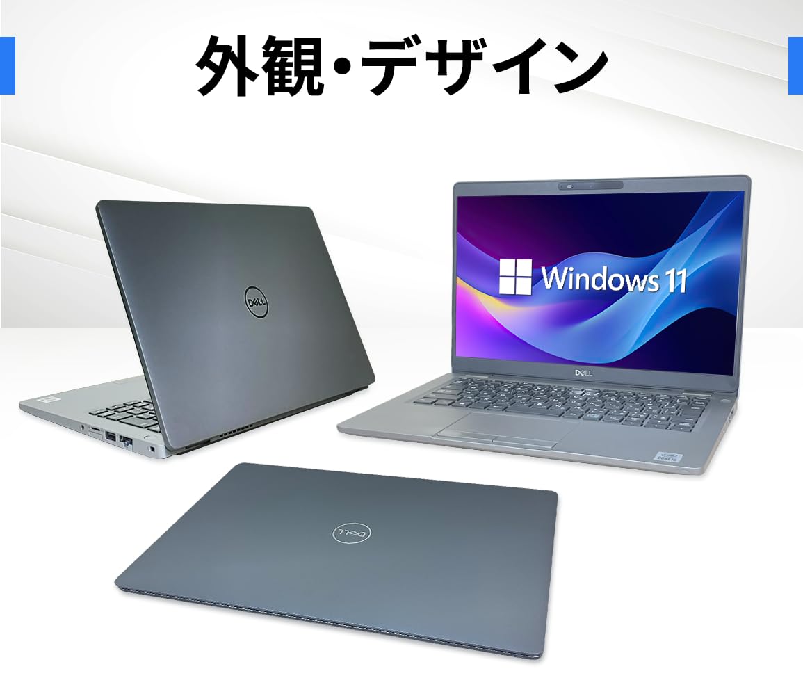 Amazon.co.jp: 【整備済み品】 デル13.3型FHDノートパソコン Latitude