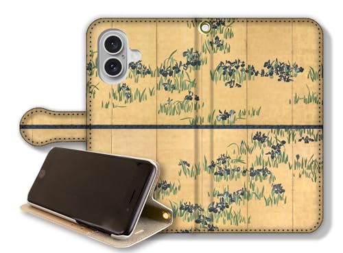 y蒠^X^h@\z iPhone17݊ X}zP[X y{̖z Ԕh {恙 ] a G |p A[g art (nӎn qԐ}, xg)