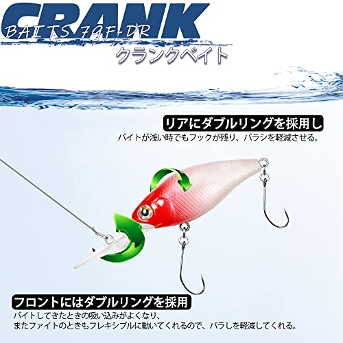 ルアーセット Vmsixvm 釣具セット 管理釣り場 渓流 ルアー 含むトラウトスプーン ルアー クランクベイト シンキングミノー スイベル スナップ スピナー ルア ニジマス バーブレスフック バス釣り 海水魚 淡水魚対応 釣り初心者に 5枚目