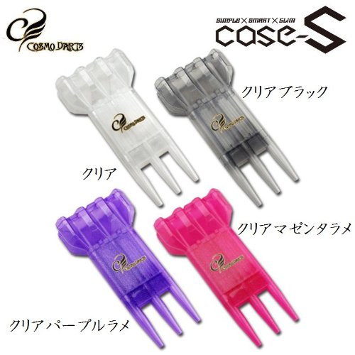 Amazon | COSMO DARTS CASE S (ケース エス) クリアブラック