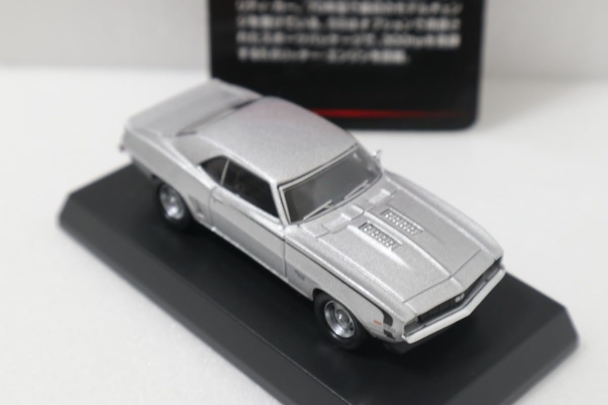 Amazon.co.jp: 京商 1/64 カマロSS 銀 シルバー サークルKサンクス USA