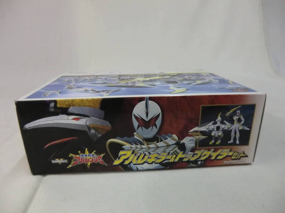 新品◆当時物◆バンダイ爆竜戦隊アバレンジャー◆アバレキラー&トップゲイラーセット Amazon.co.jp: 爆竜戦隊アバレンジャー アバレキラー&トップ