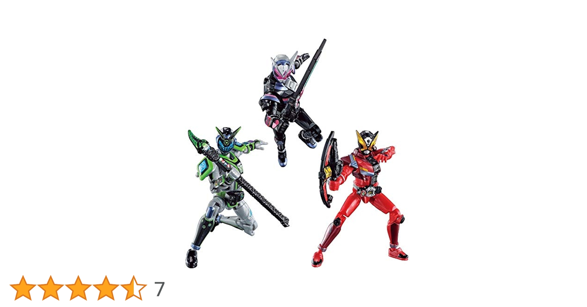 Amazon.co.jp: 改装動 仮面ライダージオウ (食玩) : おもちゃ