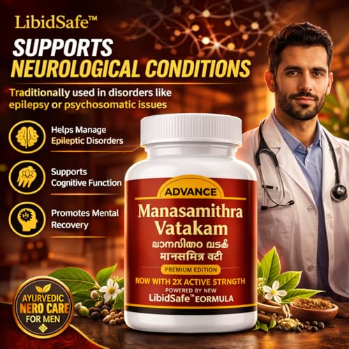 Image of Premium Manasmitra Vatkam Tablet | Ayurvedic Mind & Nerve Wellness Formula | Supports Calmness, Memory & Sleep - 30 Tablets