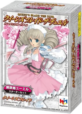 Megahouse Queen's Blade The Duel Trading Card Game Starter Pack Yumiru