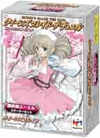 クイーンズブレイド　ザ・デュエル　アルドラ　プレミアムデッキ　スターター　レア Amazon.co.jp: クイーンズブレイド・ザ・デュエル プレミア