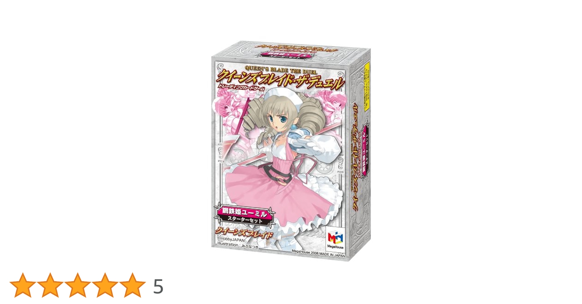 51N1Od2cfmL.jpg_BO30,255,255,