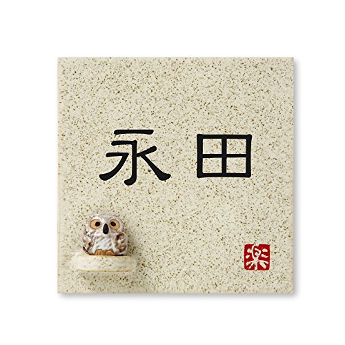 ێO^JM 荞ݍϕ\D y ic z i My MyS-1F-1-1-ic