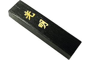 Yasutomo Stick and Poke Ink