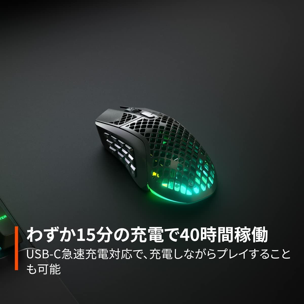 Amazon.co.jp: SteelSeries ゲーミングマウス 無線 ワイヤレス Aerox 9