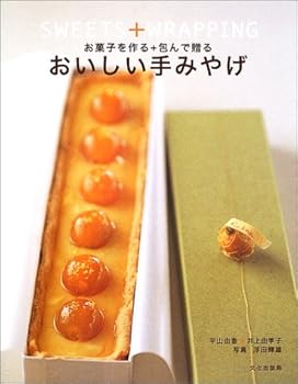Tankobon Hardcover ???????????????+????? [Unknown] Book
