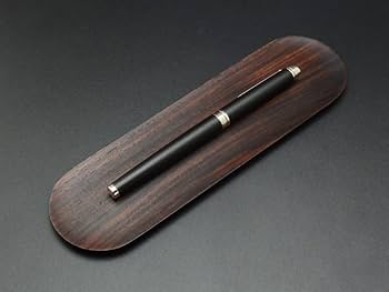 Amazon | ペントレイ 木製 本紫檀 | 文具ケース・文具ホルダー