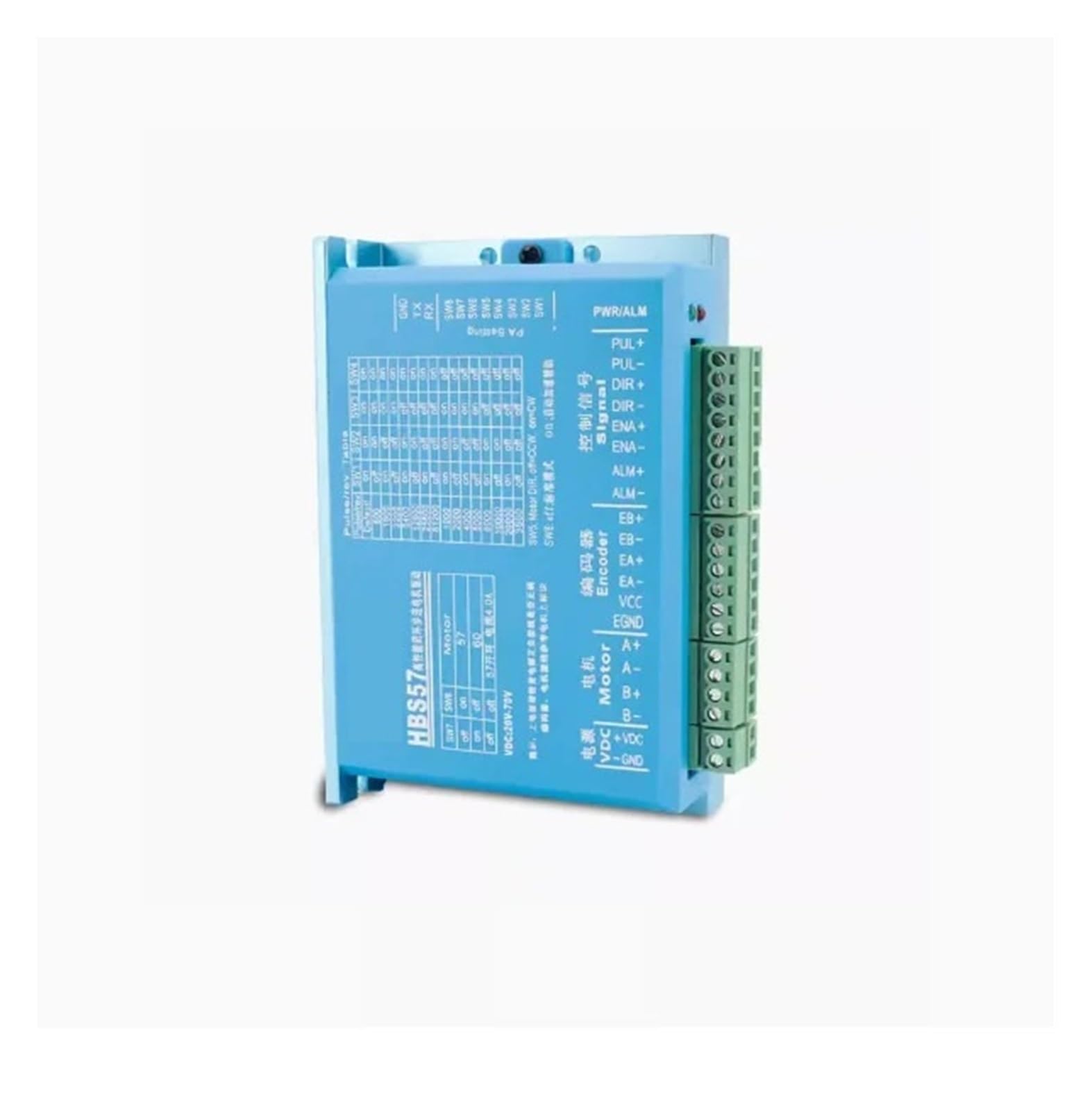 Nema 23 1.2nm Stepper Servo Motor 57HSE1.2N+HBS57 Closed-Loop Step motor/DL57 Step Servo Drive 2 Phase.(Set-2)