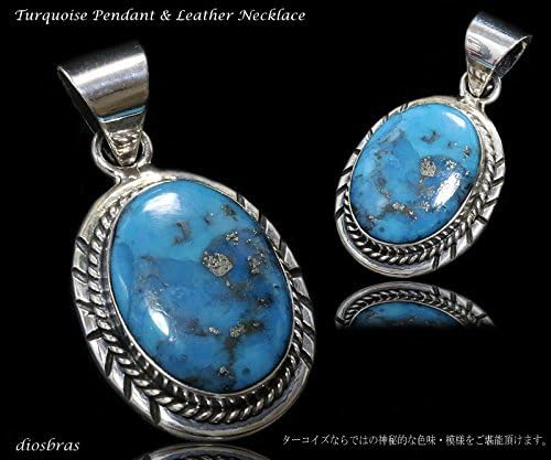 Amazon.co.jp: ターコイズ ペンダント ネックレス ナバホ Amazon.co.jp: ターコイズ ペンダント ネックレス ナバホ