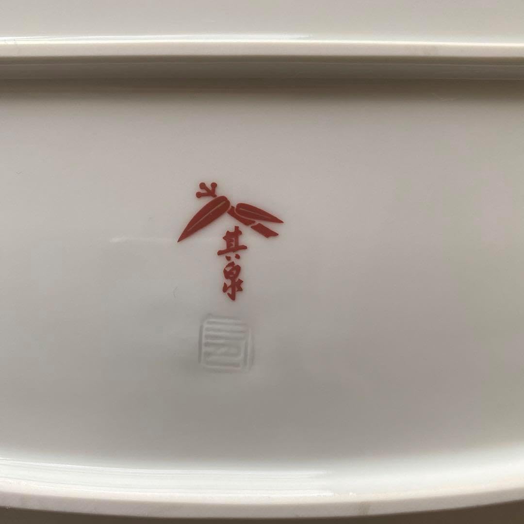 【未使用】マイセン グランツゴールド Bフォーム 5つ花 ローズ バラ プレート 未使用】マイセン グランツゴールド Bフォーム 5つ花 ローズ バラ