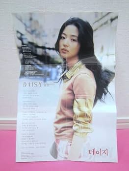 韓国映画『アジョシ』サントラ 韓国盤 廃盤品 未開封 OST CD ウォンビン Amazon.co.jp: 韓国映画『アジョシ』サントラ 韓国盤 OST CD