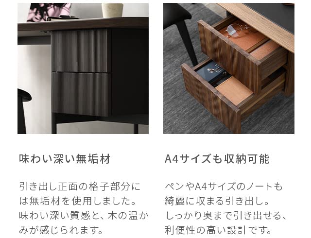 Amazon | アルモニア (Armonia) デスク パソコンデスク 開梱設置付き 