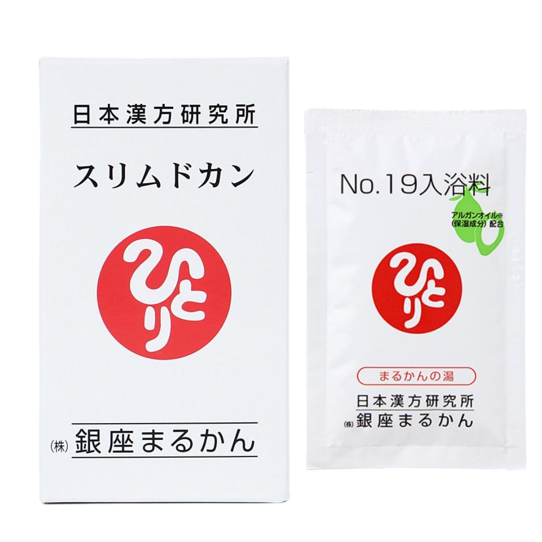 スリムドカン(大) 銀座まるかん 165g 銀座まるかん スリムドカン165g まるかん ダイエット