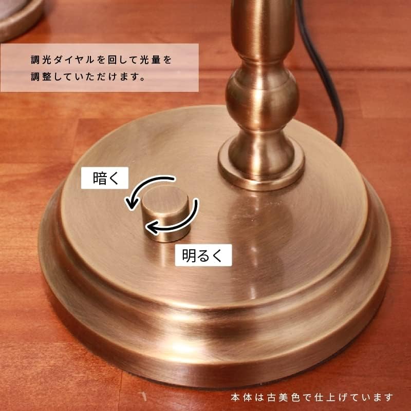 直営店☆神戸マザーズランプのストアを表示☆神戸マザーズランプ テーブルランプ デスクランプ ミルクガラス 調光式 間接照明 レトロ CMD-009 cron ホワイト【LED