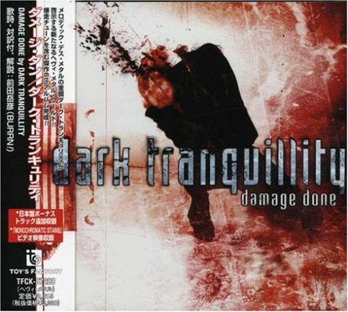 Dark Tranquillity Damage Done Amazon Com Music Dark Tranquillity Damage Done Amazon Com Music