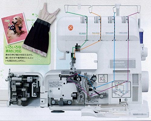 Amazon | ジャガー ロックミシン FJ-888DW | JAGUAR | ロックミシン 通販