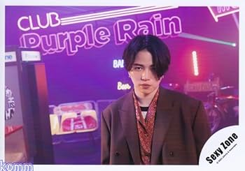 Amazon | Sexy Zone 公式 生 写真（菊池風磨）SE00844 | アイドル