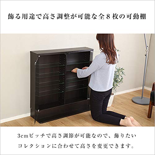 Amazon.co.jp: グランテイスト コレクションラック 奥行29.5cmロー