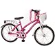 18 Zoll Kinderfahrrad Bachtenkirch Dream Cat in Purpur und Weiß