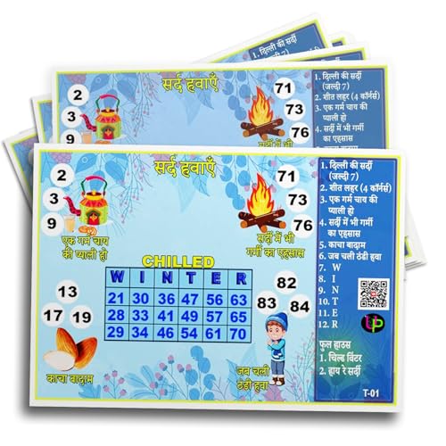 Image of Winters Theme Tambola Board Game Tickets - Sard Hawayein Theme | Hindi | Fun & Engaging Bingo Housie Game for Kitty Parties, Friends & Family Gatherings (Set of 15 Tickets)