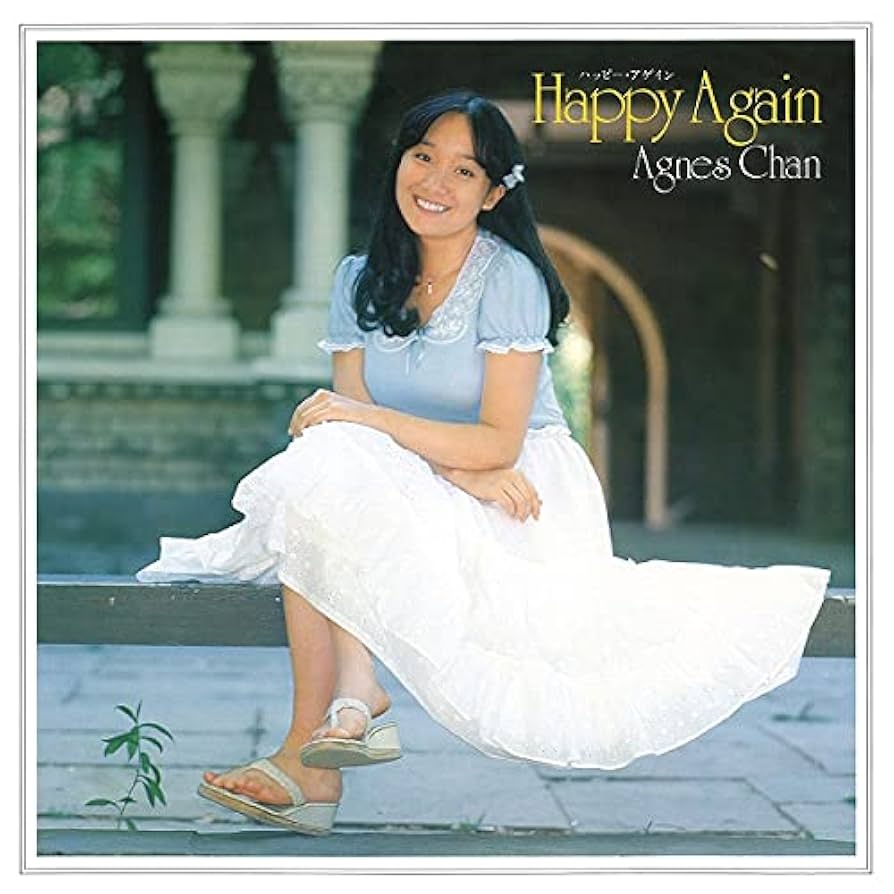 Amazon | Happy Again(+10) | アグネス・チャン | 歌謡曲・演歌