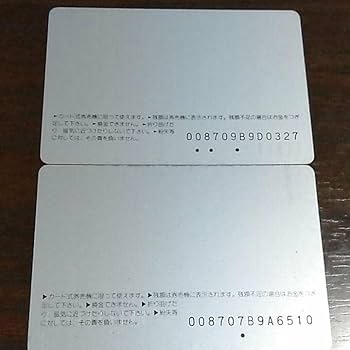 木金曜日限定20%OFF‼️JR九州オレンジカード ‼️500円 6枚セット 成約済】記念オレンジカードセット（JR九州） 木金曜日限定20