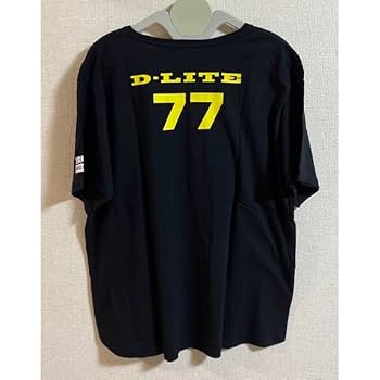 テソン　Tシャツ Amazon.co.jp: BIGBANG クランク Tシャツ D-LITE テソン : おもちゃ