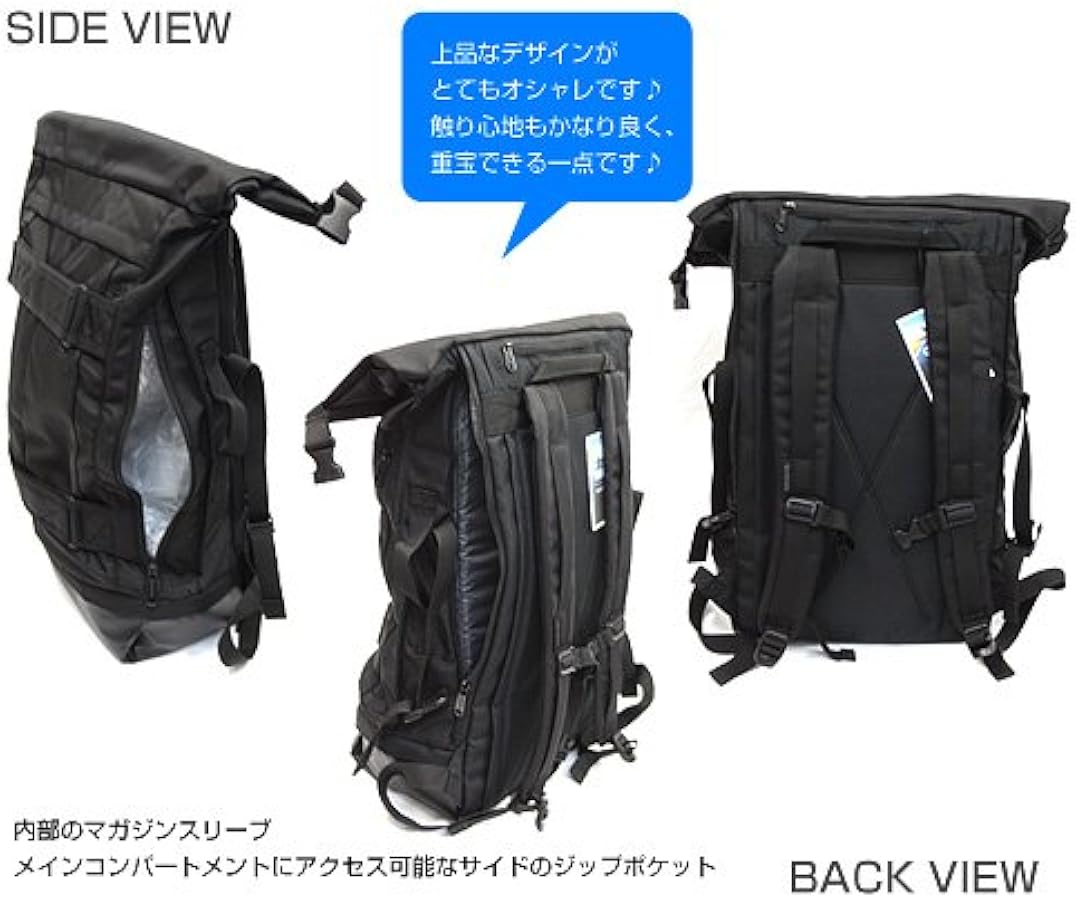 Amazon | GRAVIS（グラビス）METRO 2 XL リュックサック J-soda