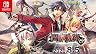 英雄伝説 閃の軌跡II：改 - The Erebonian Civil War - [Nintendo Switch]