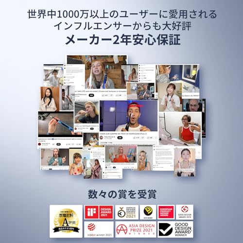 Oclean X Pro 電動歯ブラシ の商品画像 1