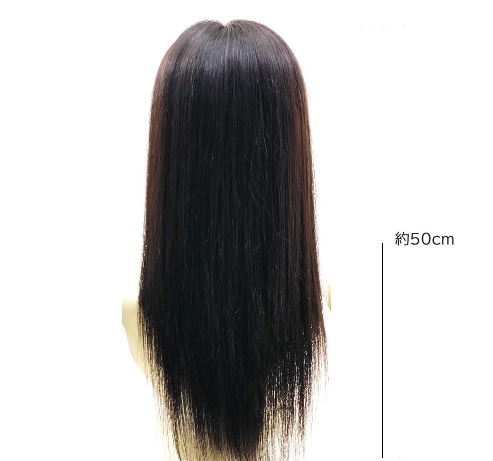 総手植え全頭かつら 人毛100%EM-50001ダークブラウン Sサイズ 医療用 Amazon.co.jp: 総手植え全頭かつら 人毛100%EM-50001ダークブラウン M