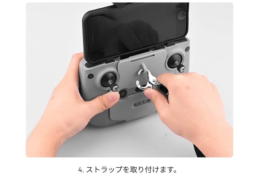 DJI n1 送信機　コントローラー Amazon.co.jp: Kimyoaee Fro DJI RC-N1 リモコン 対応 速度制御