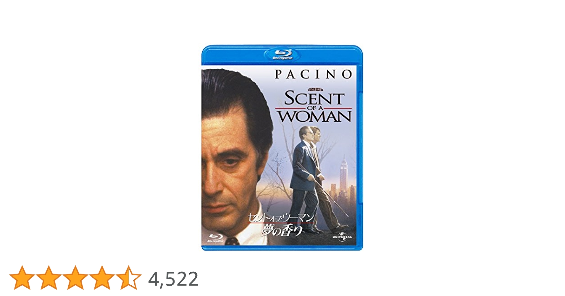 Amazon.co.jp: セント・オブ・ウーマン/夢の香り [Blu-ray