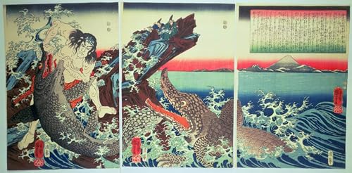 Affiche Toile Utagawa Kuniyoshi Asahina Saburo pour salon moderne chic 60x90