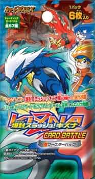 爆封スラッシュ!キズナ　KIZNA　ブースターパック　未開封　2BOX セット 爆封スラッシュ!キズナ KIZNA ブースターパック 未開封 2BOX セット