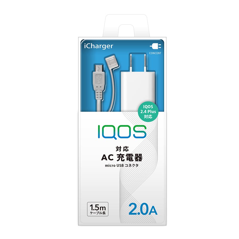 Amazon.co.jp: PG-IQAC20A4WH(ホワイト) IQOS用 AC充電器 出力2.0A 