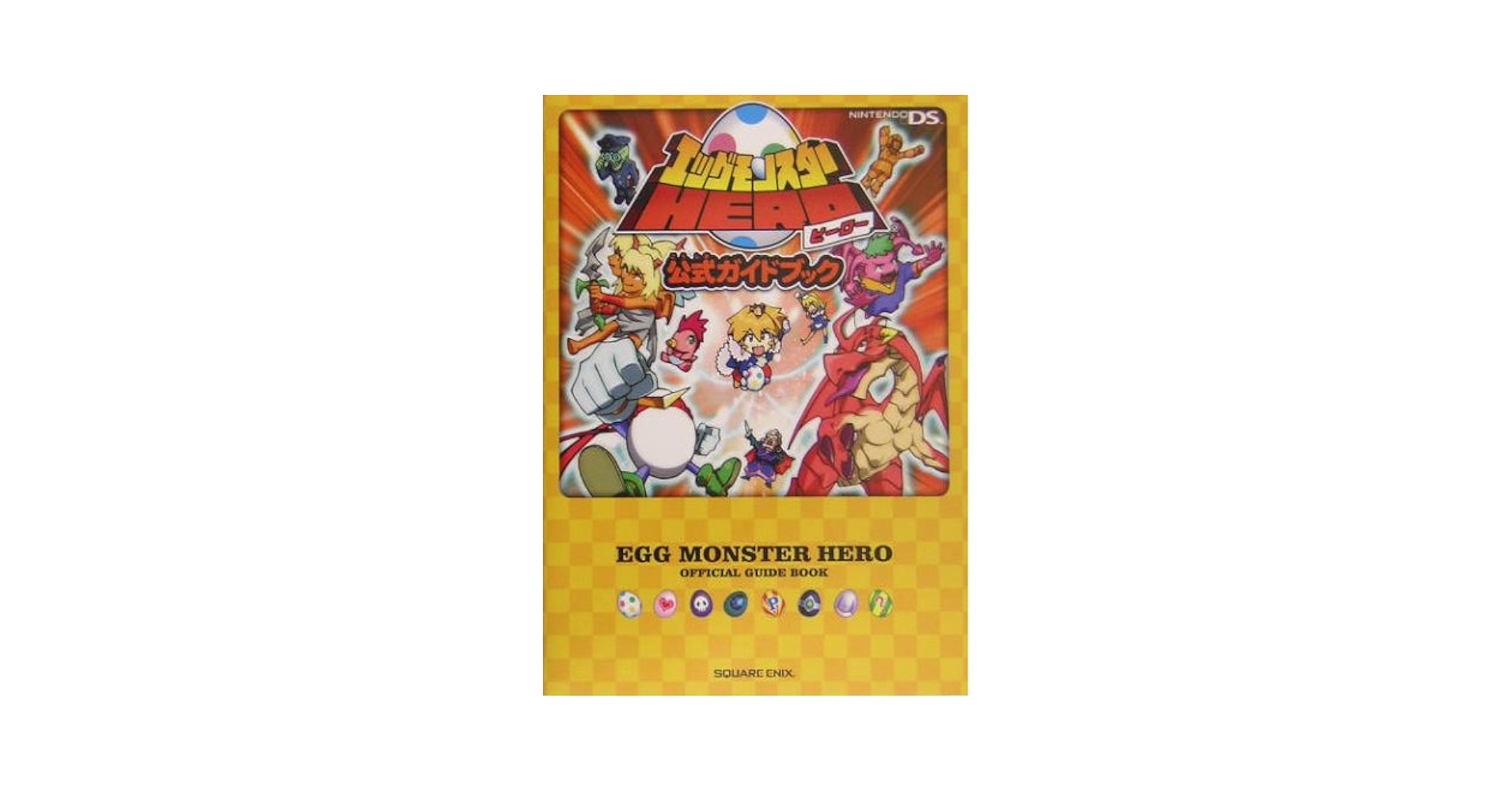 aggエッグ 全31冊まとめて。 Amazon.co.jp: men's egg (メンズ