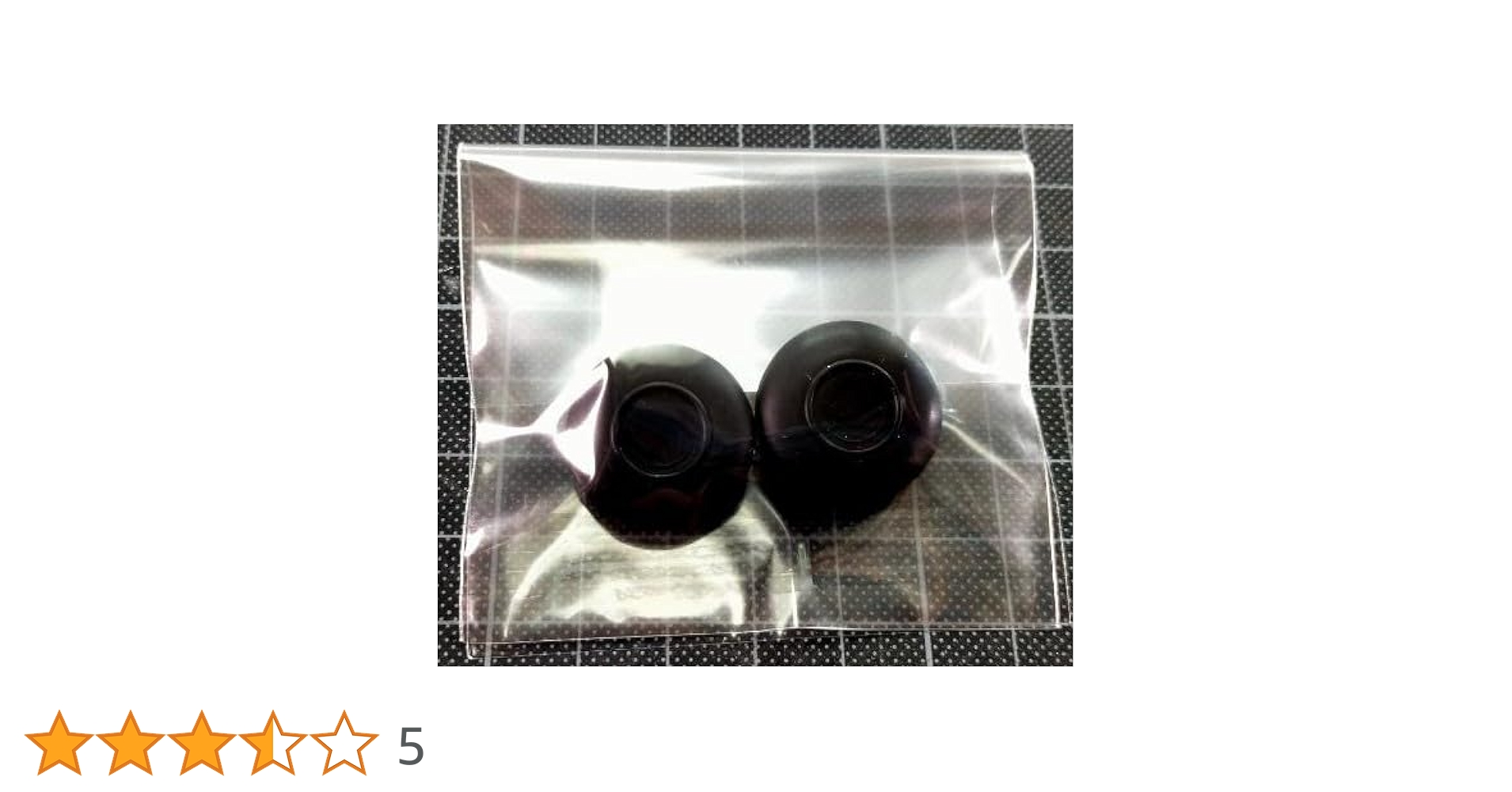 Amazon | 【 2個セット】2ピン用 電動リール用 コネクターキャップ 約