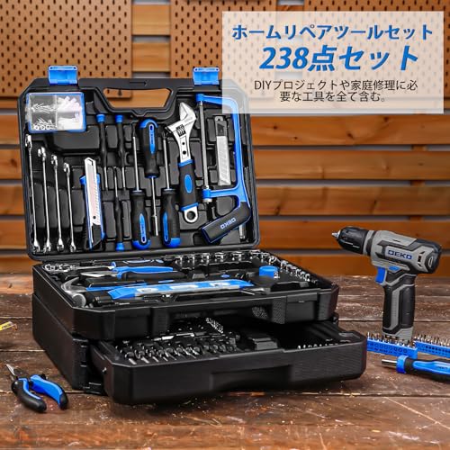 Tool Kit Box Drill Set:DEKOPRO 238pcs Home Mechanic Tool Box 12V Power Cordless Drill Hand Repair Tool Set Combo Kit Storage Organizer Drawer Case Blue