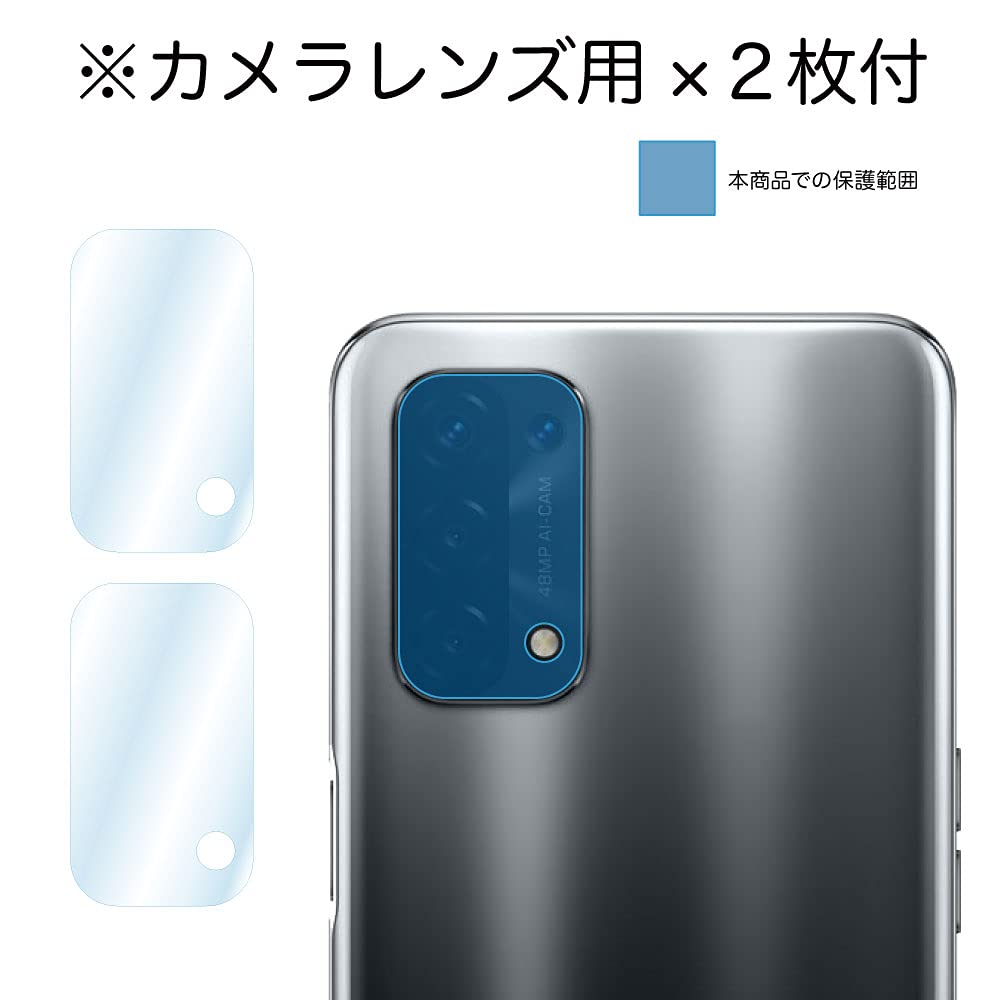 Amazon | ASDEC OPPO A54 5G フィルム カメラフィルム 反射防止