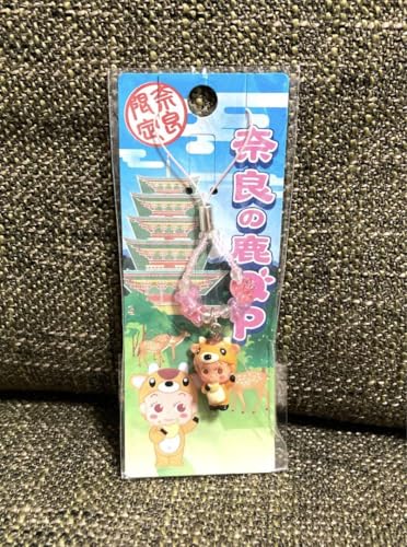 キューピー マスコット」の人気商品一覧 | 安い商品を通販サイト