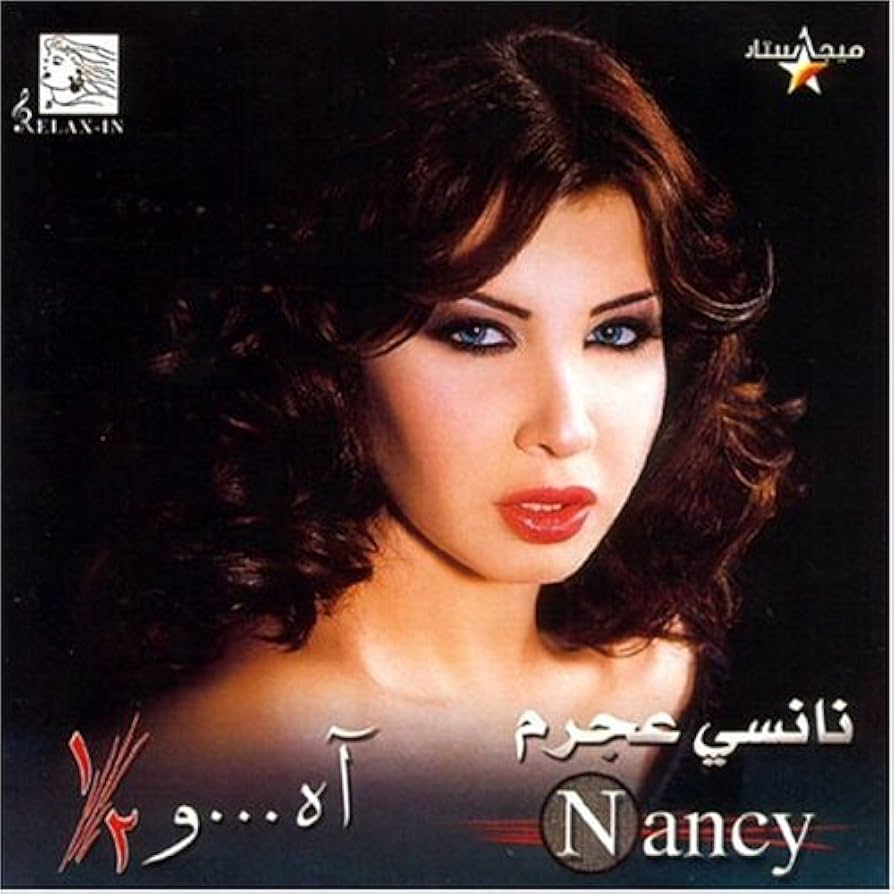 Ah W Noss: Ajram, Nancy: Amazon.fr: CD et Vinyles}