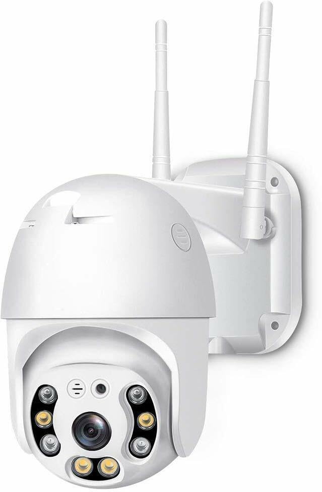 Image of TMY Full HD1080P Wi-Fi IP66 PTZ V380 PRO Camera Pan Tilt Surveillance Camera, Two Way Audio /Motion Detection /Best Night Vision /Waterproof CCTV Camera (TMY33)