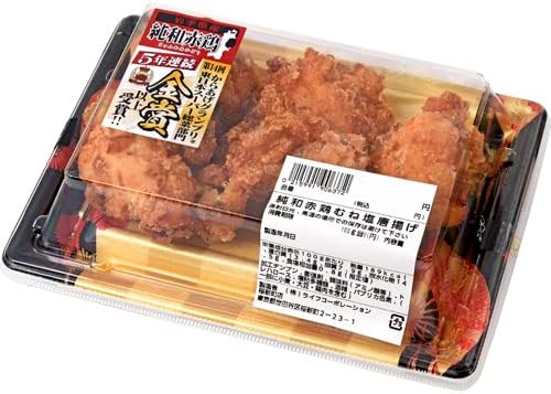 ライフ